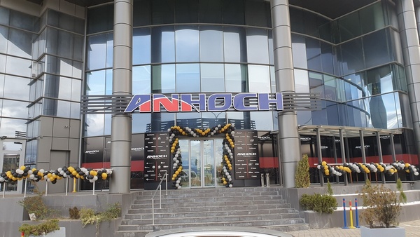 Продажни локации - Amaconet